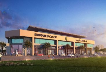 Emirates Coop – Commercial Building